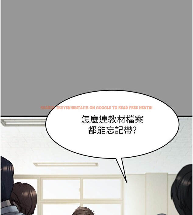 查看漫画墮落物語2 - 第5話-終於醒了，等很久了吧? - tymanga.com中的3285056图片