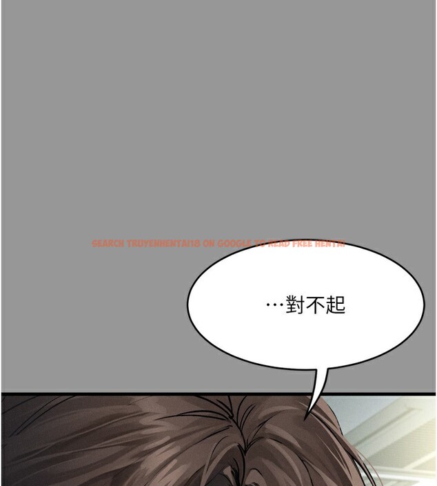 查看漫画墮落物語2 - 第5話-終於醒了，等很久了吧? - tymanga.com中的3285059图片