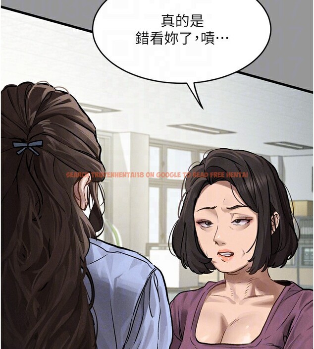 查看漫画墮落物語2 - 第5話-終於醒了，等很久了吧? - tymanga.com中的3285063图片