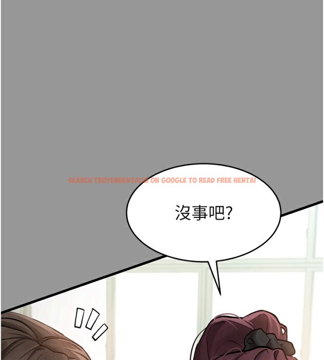 查看漫画墮落物語2 - 第5話-終於醒了，等很久了吧? - tymanga.com中的3285071图片