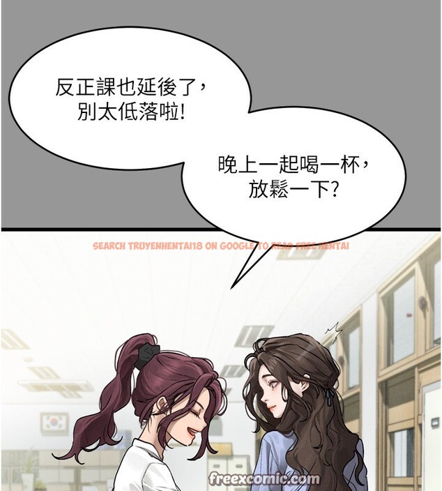 查看漫画墮落物語2 - 第5話-終於醒了，等很久了吧? - tymanga.com中的3285076图片