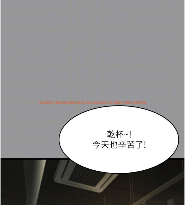 查看漫画墮落物語2 - 第5話-終於醒了，等很久了吧? - tymanga.com中的3285085图片