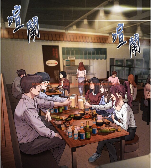 查看漫画墮落物語2 - 第5話-終於醒了，等很久了吧? - tymanga.com中的3285086图片