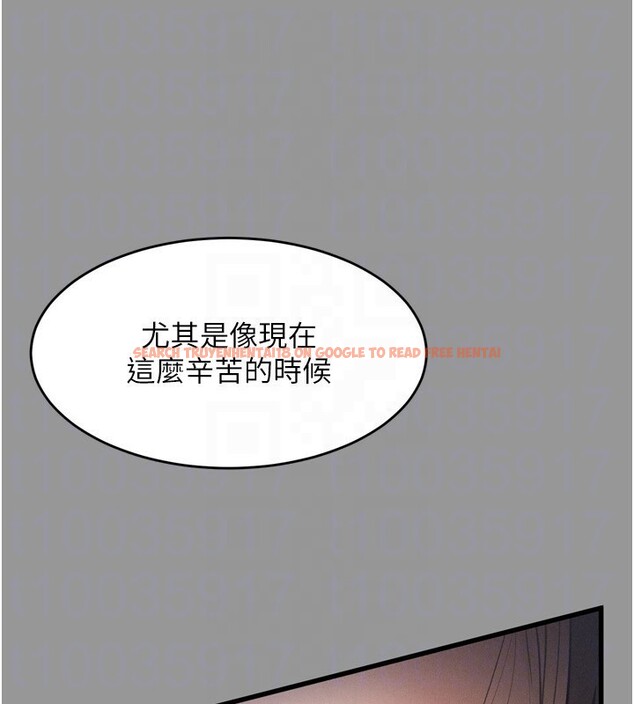 查看漫画墮落物語2 - 第5話-終於醒了，等很久了吧? - tymanga.com中的3285103图片