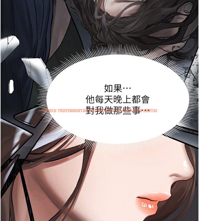 查看漫画墮落物語2 - 第5話-終於醒了，等很久了吧? - tymanga.com中的3285114图片