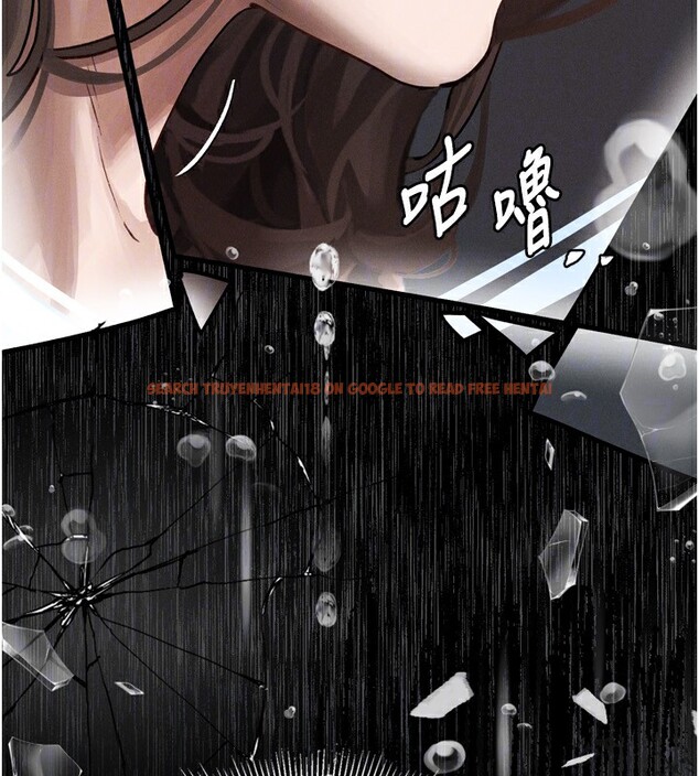 查看漫画墮落物語2 - 第5話-終於醒了，等很久了吧? - tymanga.com中的3285115图片