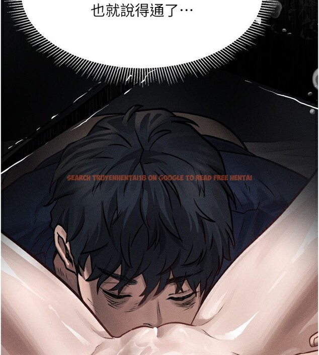 查看漫画墮落物語2 - 第5話-終於醒了，等很久了吧? - tymanga.com中的3285117图片