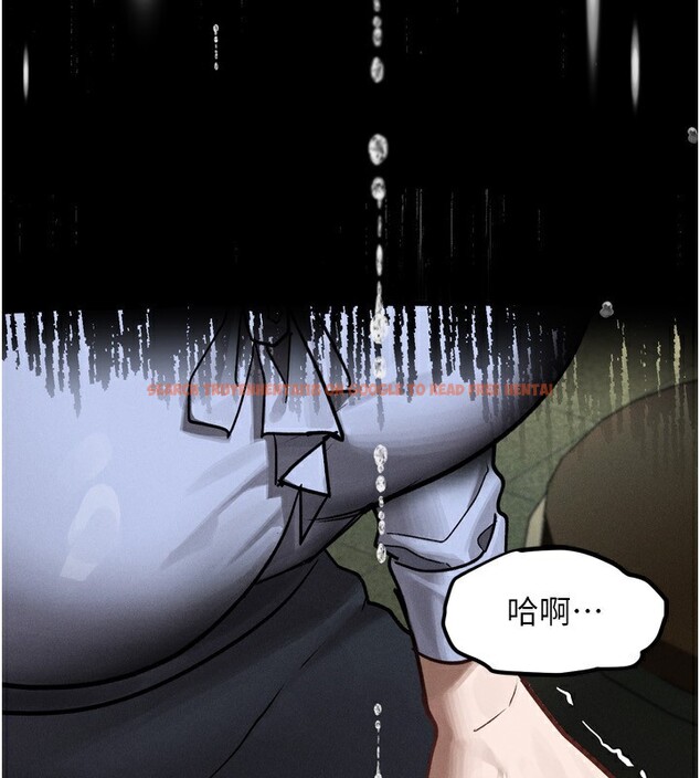 查看漫画墮落物語2 - 第5話-終於醒了，等很久了吧? - tymanga.com中的3285121图片