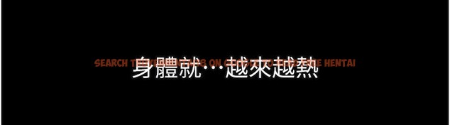 查看漫画墮落物語2 - 第5話-終於醒了，等很久了吧? - tymanga.com中的3285128图片