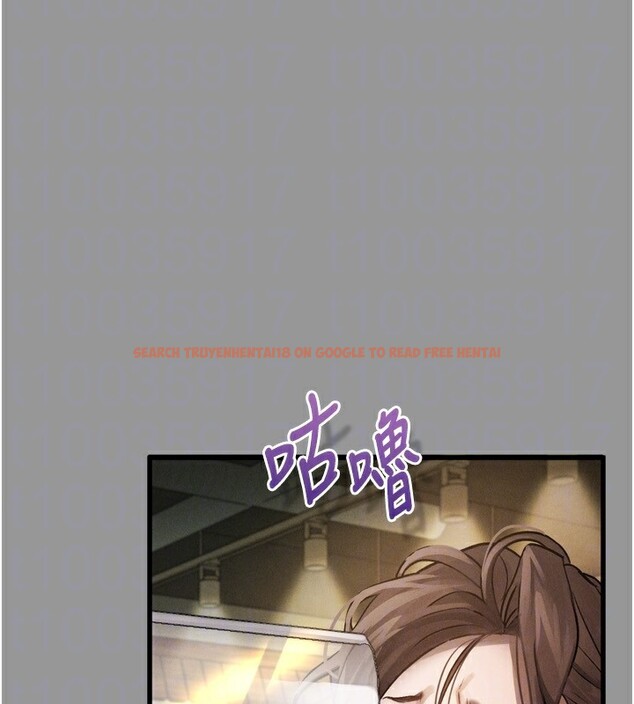 查看漫画墮落物語2 - 第5話-終於醒了，等很久了吧? - tymanga.com中的3285137图片