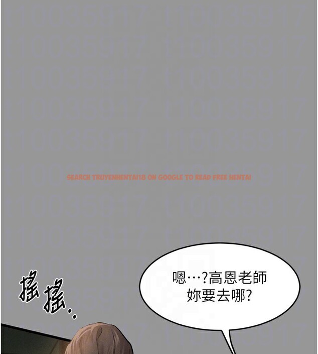查看漫画墮落物語2 - 第5話-終於醒了，等很久了吧? - tymanga.com中的3285145图片