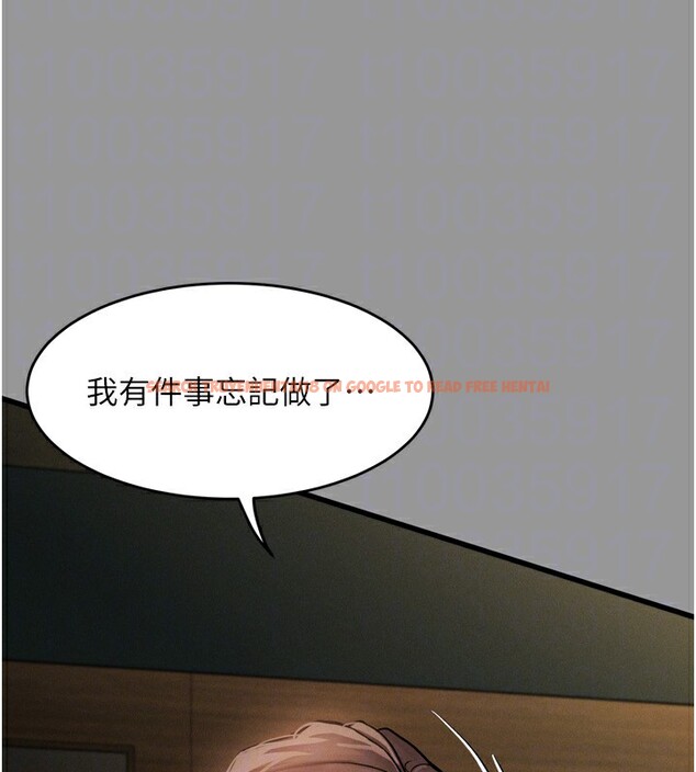 查看漫画墮落物語2 - 第5話-終於醒了，等很久了吧? - tymanga.com中的3285149图片