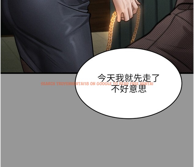 查看漫画墮落物語2 - 第5話-終於醒了，等很久了吧? - tymanga.com中的3285152图片