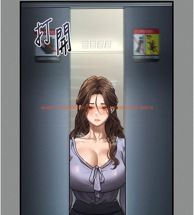查看漫画墮落物語2 - 第5話-終於醒了，等很久了吧? - tymanga.com中的3285161图片