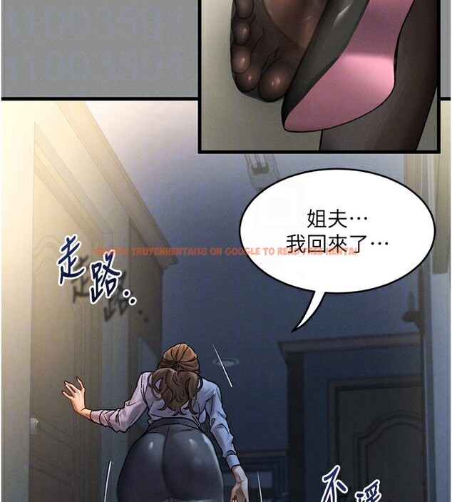 查看漫画墮落物語2 - 第5話-終於醒了，等很久了吧? - tymanga.com中的3285165图片