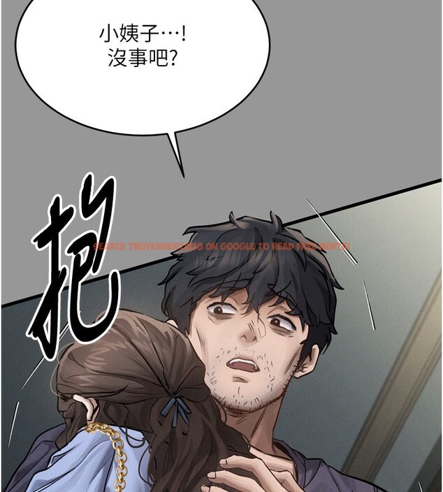 查看漫画墮落物語2 - 第5話-終於醒了，等很久了吧? - tymanga.com中的3285173图片