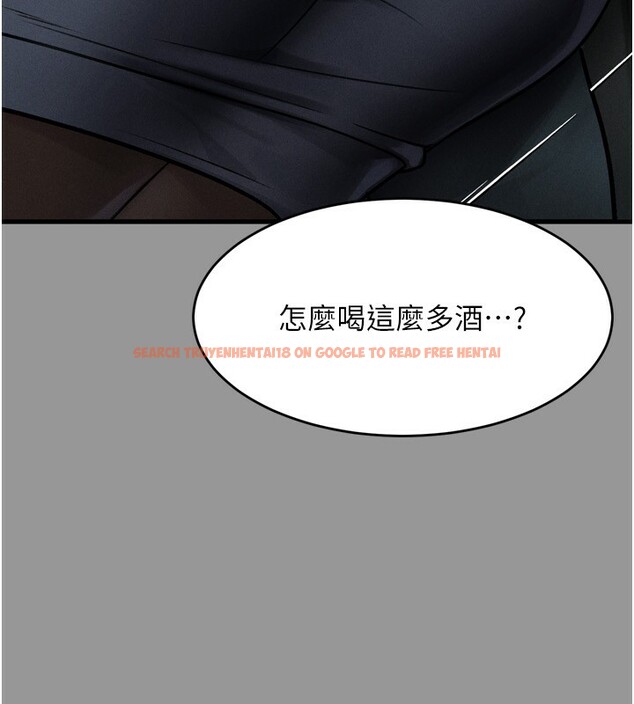 查看漫画墮落物語2 - 第5話-終於醒了，等很久了吧? - tymanga.com中的3285175图片