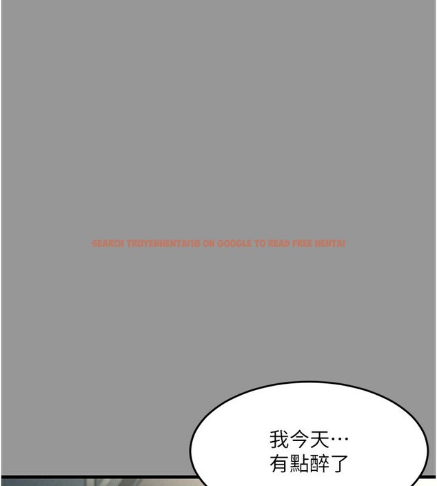 查看漫画墮落物語2 - 第5話-終於醒了，等很久了吧? - tymanga.com中的3285176图片