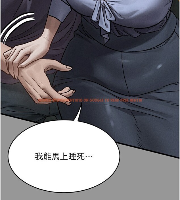 查看漫画墮落物語2 - 第5話-終於醒了，等很久了吧? - tymanga.com中的3285179图片