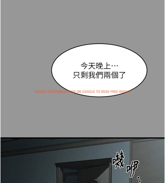 查看漫画墮落物語2 - 第5話-終於醒了，等很久了吧? - tymanga.com中的3285185图片