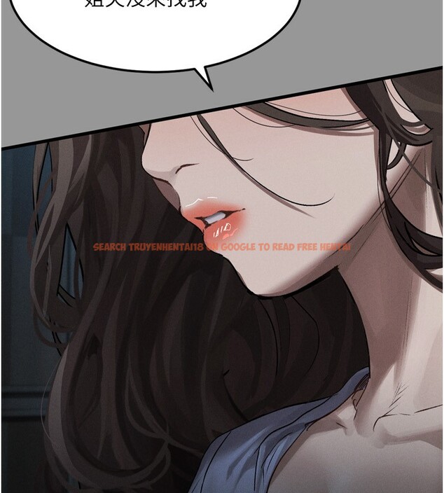 查看漫画墮落物語2 - 第5話-終於醒了，等很久了吧? - tymanga.com中的3285196图片