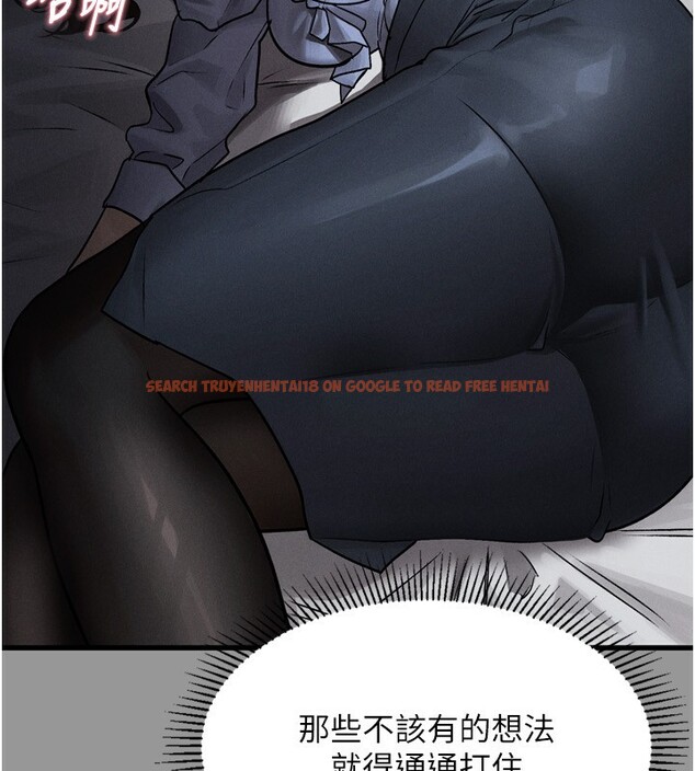 查看漫画墮落物語2 - 第5話-終於醒了，等很久了吧? - tymanga.com中的3285200图片
