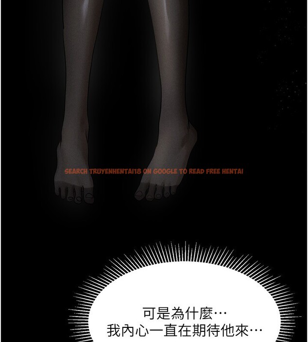查看漫画墮落物語2 - 第5話-終於醒了，等很久了吧? - tymanga.com中的3285204图片