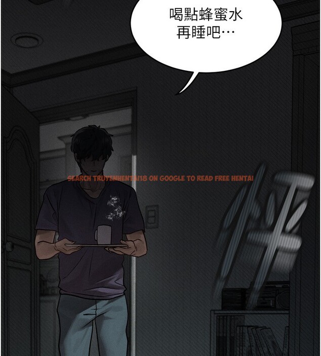 查看漫画墮落物語2 - 第5話-終於醒了，等很久了吧? - tymanga.com中的3285210图片