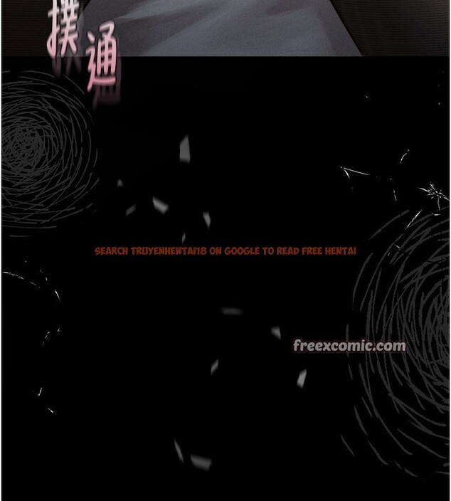 查看漫画墮落物語2 - 第5話-終於醒了，等很久了吧? - tymanga.com中的3285216图片