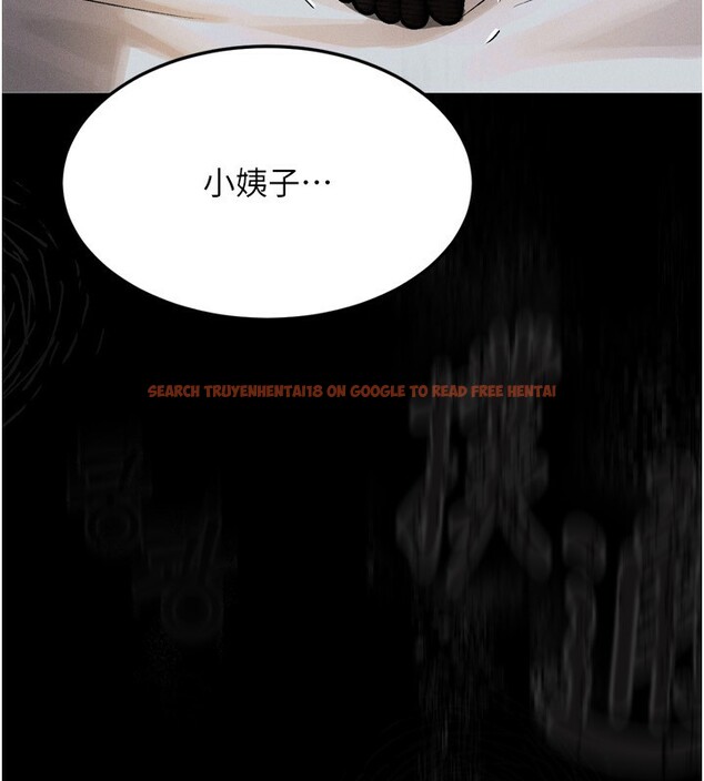查看漫画墮落物語2 - 第5話-終於醒了，等很久了吧? - tymanga.com中的3285224图片