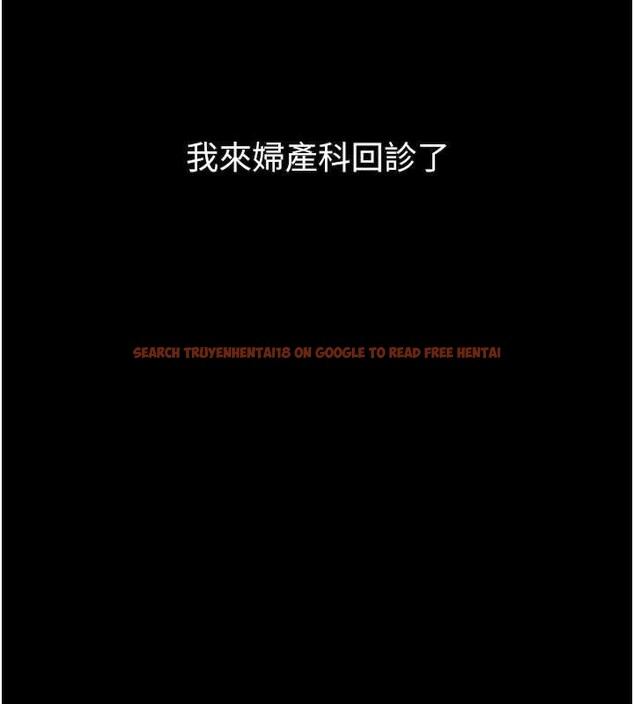 查看漫画墮落物語2 - 第50話-這就是做到虛脫的感覺♥ - sayhentaiz.net中的4381323图片 查看漫画墮落物語2 - 第50話-這就是做到虛脫的感覺♥ - sayhentaiz.net中的4381323图片