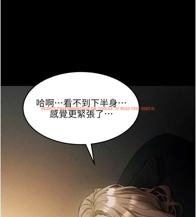 查看漫画墮落物語2 - 第50話-這就是做到虛脫的感覺♥ - sayhentaiz.net中的4381329图片 查看漫画墮落物語2 - 第50話-這就是做到虛脫的感覺♥ - sayhentaiz.net中的4381329图片