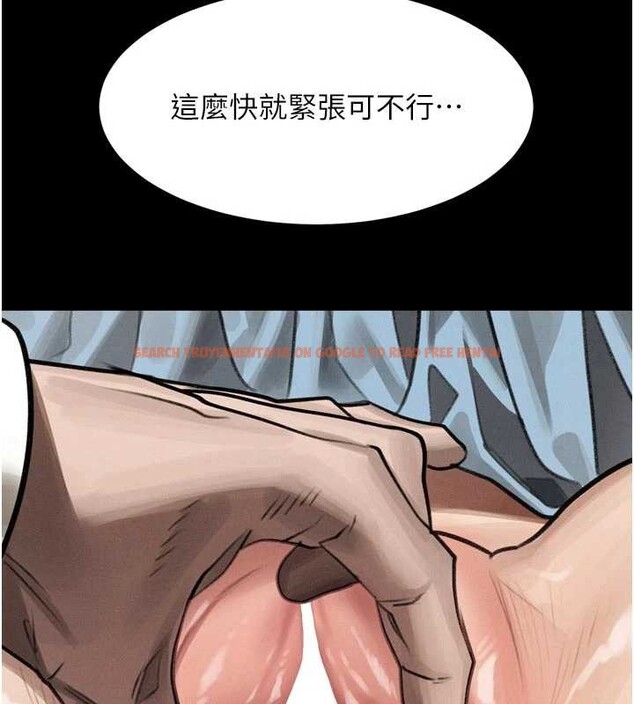 查看漫画墮落物語2 - 第50話-這就是做到虛脫的感覺♥ - sayhentaiz.net中的4381333图片 查看漫画墮落物語2 - 第50話-這就是做到虛脫的感覺♥ - sayhentaiz.net中的4381333图片