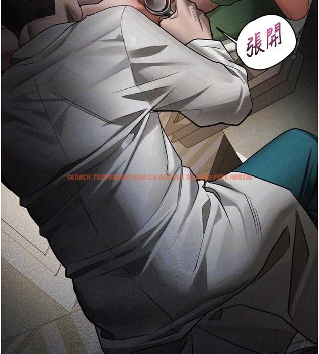 查看漫画墮落物語2 - 第50話-這就是做到虛脫的感覺♥ - sayhentaiz.net中的4381343图片 查看漫画墮落物語2 - 第50話-這就是做到虛脫的感覺♥ - sayhentaiz.net中的4381343图片