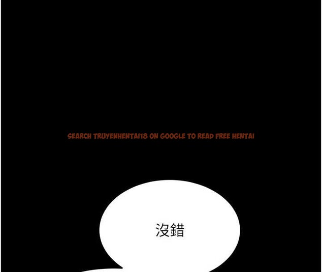 查看漫画墮落物語2 - 第50話-這就是做到虛脫的感覺♥ - sayhentaiz.net中的4381353图片 查看漫画墮落物語2 - 第50話-這就是做到虛脫的感覺♥ - sayhentaiz.net中的4381353图片