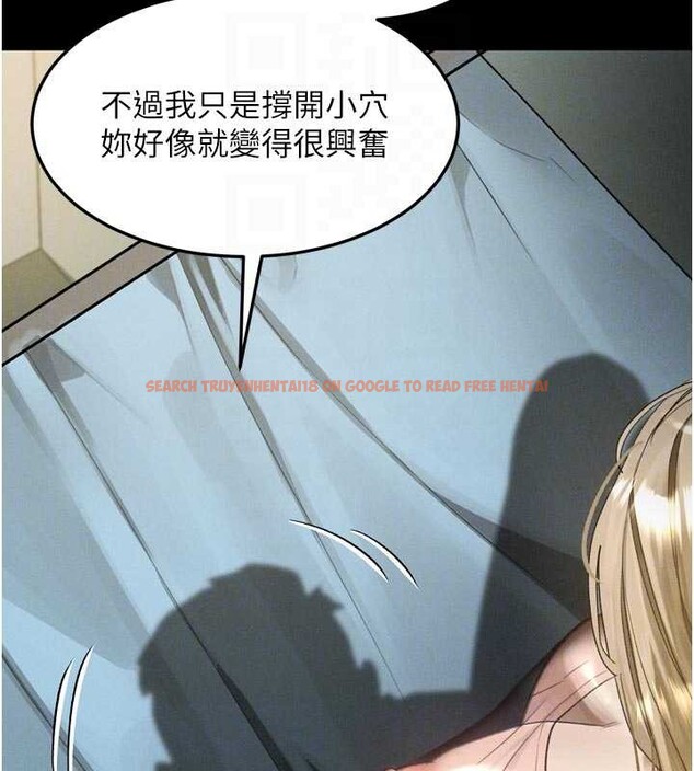 查看漫画墮落物語2 - 第50話-這就是做到虛脫的感覺♥ - sayhentaiz.net中的4381354图片 查看漫画墮落物語2 - 第50話-這就是做到虛脫的感覺♥ - sayhentaiz.net中的4381354图片