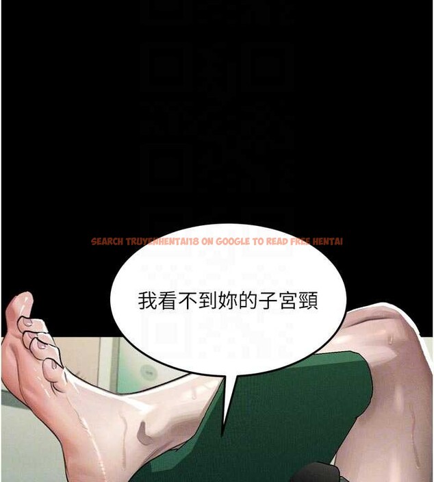 查看漫画墮落物語2 - 第50話-這就是做到虛脫的感覺♥ - sayhentaiz.net中的4381356图片 查看漫画墮落物語2 - 第50話-這就是做到虛脫的感覺♥ - sayhentaiz.net中的4381356图片