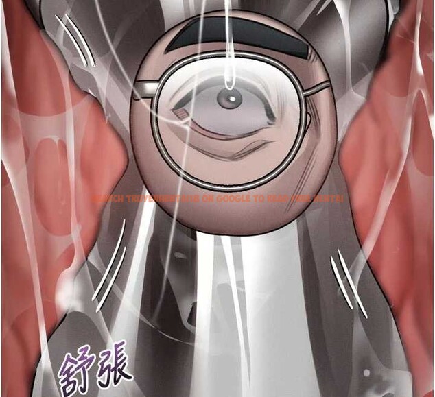 查看漫画墮落物語2 - 第50話-這就是做到虛脫的感覺♥ - sayhentaiz.net中的4381361图片 查看漫画墮落物語2 - 第50話-這就是做到虛脫的感覺♥ - sayhentaiz.net中的4381361图片