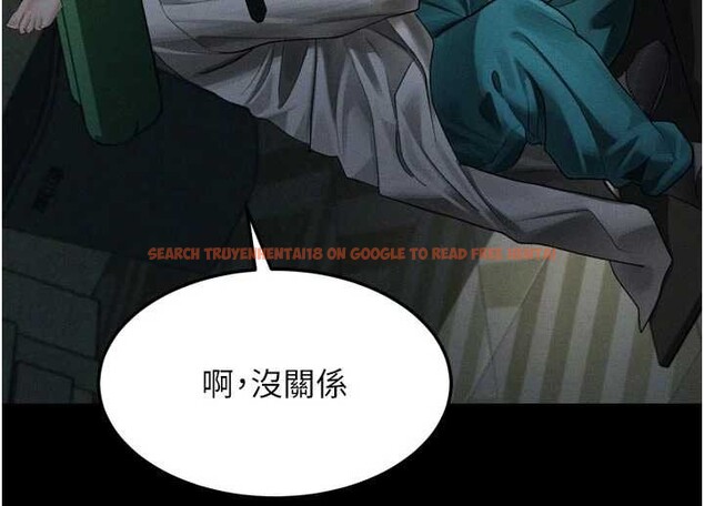 查看漫画墮落物語2 - 第50話-這就是做到虛脫的感覺♥ - sayhentaiz.net中的4381369图片 查看漫画墮落物語2 - 第50話-這就是做到虛脫的感覺♥ - sayhentaiz.net中的4381369图片