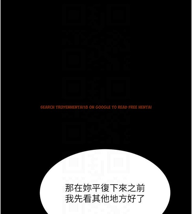 查看漫画墮落物語2 - 第50話-這就是做到虛脫的感覺♥ - sayhentaiz.net中的4381370图片 查看漫画墮落物語2 - 第50話-這就是做到虛脫的感覺♥ - sayhentaiz.net中的4381370图片