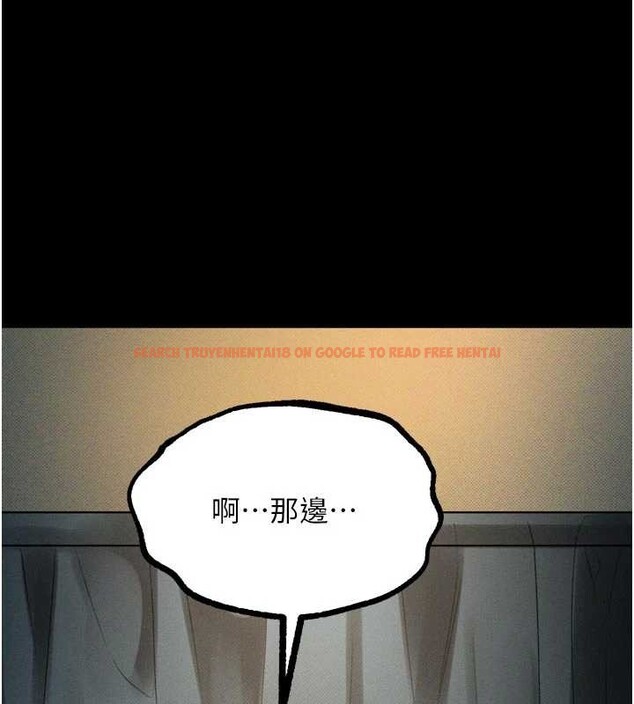 查看漫画墮落物語2 - 第50話-這就是做到虛脫的感覺♥ - sayhentaiz.net中的4381378图片 查看漫画墮落物語2 - 第50話-這就是做到虛脫的感覺♥ - sayhentaiz.net中的4381378图片