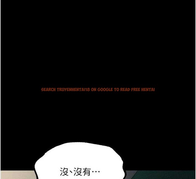 查看漫画墮落物語2 - 第50話-這就是做到虛脫的感覺♥ - sayhentaiz.net中的4381381图片 查看漫画墮落物語2 - 第50話-這就是做到虛脫的感覺♥ - sayhentaiz.net中的4381381图片