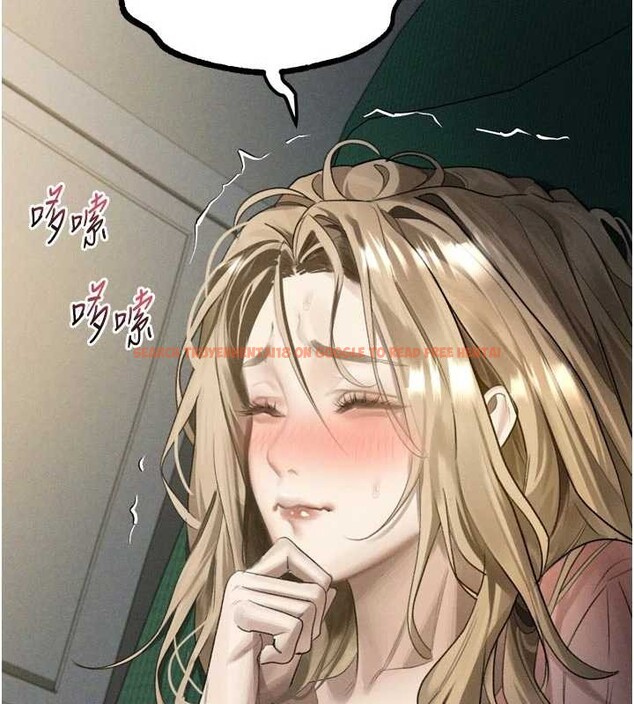 查看漫画墮落物語2 - 第50話-這就是做到虛脫的感覺♥ - sayhentaiz.net中的4381382图片 查看漫画墮落物語2 - 第50話-這就是做到虛脫的感覺♥ - sayhentaiz.net中的4381382图片