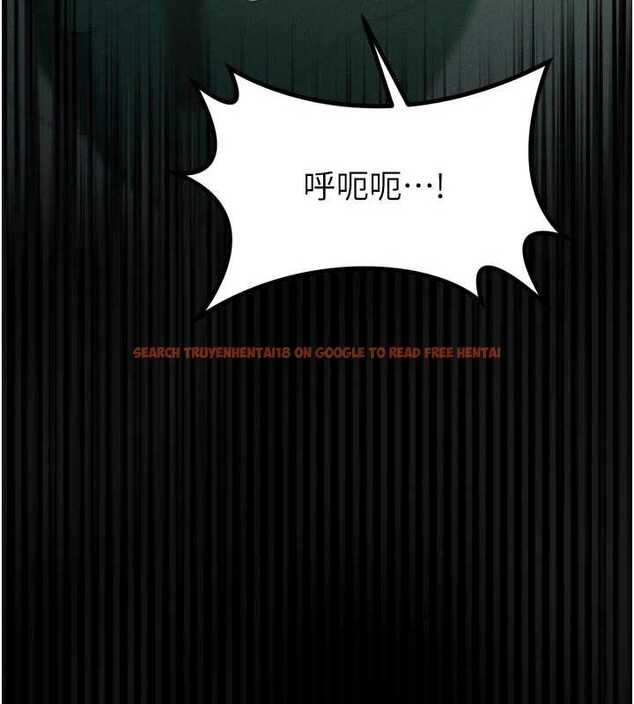 查看漫画墮落物語2 - 第50話-這就是做到虛脫的感覺♥ - sayhentaiz.net中的4381398图片 查看漫画墮落物語2 - 第50話-這就是做到虛脫的感覺♥ - sayhentaiz.net中的4381398图片