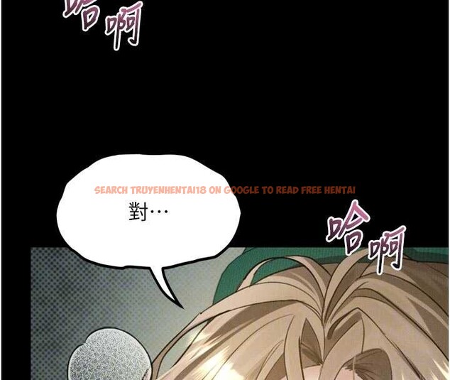 查看漫画墮落物語2 - 第50話-這就是做到虛脫的感覺♥ - sayhentaiz.net中的4381413图片 查看漫画墮落物語2 - 第50話-這就是做到虛脫的感覺♥ - sayhentaiz.net中的4381413图片
