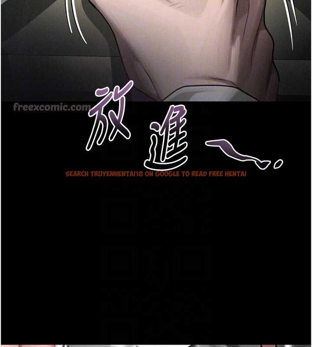 查看漫画墮落物語2 - 第50話-這就是做到虛脫的感覺♥ - sayhentaiz.net中的4381418图片 查看漫画墮落物語2 - 第50話-這就是做到虛脫的感覺♥ - sayhentaiz.net中的4381418图片
