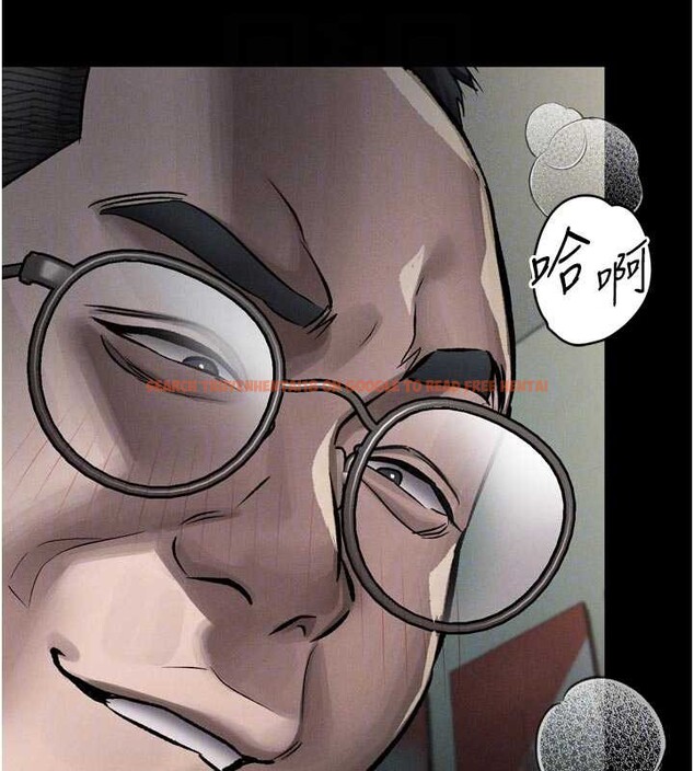 查看漫画墮落物語2 - 第50話-這就是做到虛脫的感覺♥ - sayhentaiz.net中的4381426图片 查看漫画墮落物語2 - 第50話-這就是做到虛脫的感覺♥ - sayhentaiz.net中的4381426图片