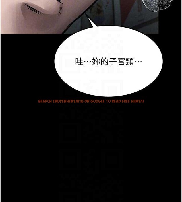 查看漫画墮落物語2 - 第50話-這就是做到虛脫的感覺♥ - sayhentaiz.net中的4381427图片 查看漫画墮落物語2 - 第50話-這就是做到虛脫的感覺♥ - sayhentaiz.net中的4381427图片