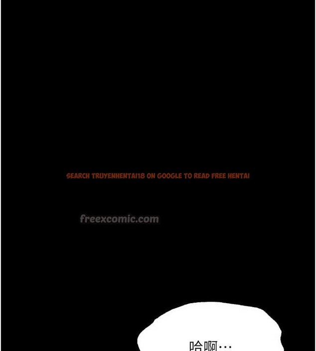 查看漫画墮落物語2 - 第50話-這就是做到虛脫的感覺♥ - sayhentaiz.net中的4381446图片 查看漫画墮落物語2 - 第50話-這就是做到虛脫的感覺♥ - sayhentaiz.net中的4381446图片