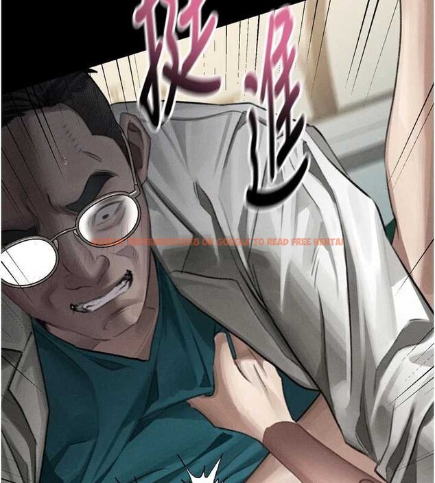 查看漫画墮落物語2 - 第50話-這就是做到虛脫的感覺♥ - sayhentaiz.net中的4381454图片 查看漫画墮落物語2 - 第50話-這就是做到虛脫的感覺♥ - sayhentaiz.net中的4381454图片
